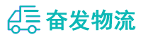 中山到昌吉物流公司